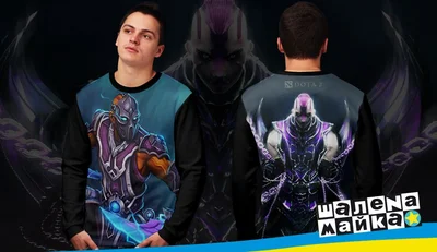 Свитшоты с полной запечаткой: dota 2 anti mag